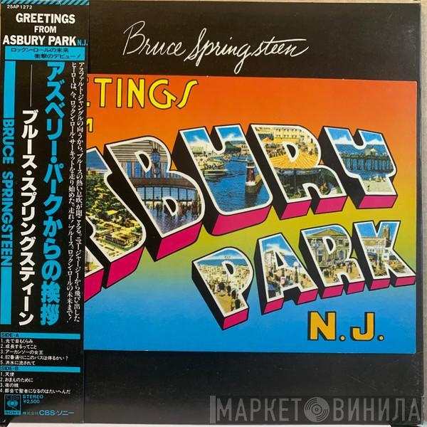  Bruce Springsteen  - Greetings From Asbury Park N.J