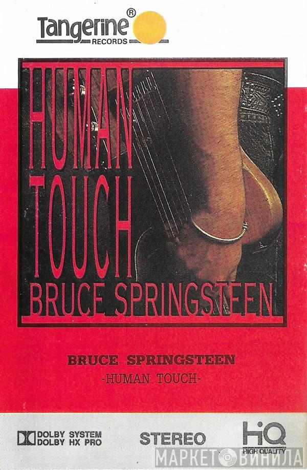  Bruce Springsteen  - Human Touch