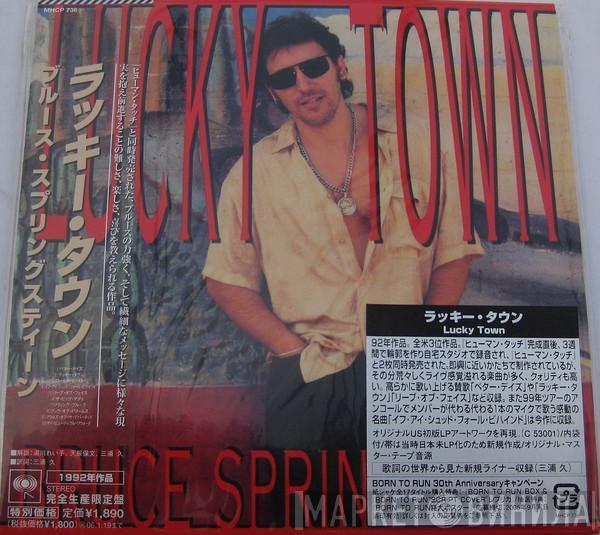  Bruce Springsteen  - Lucky Town