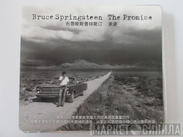  Bruce Springsteen  - The Promise