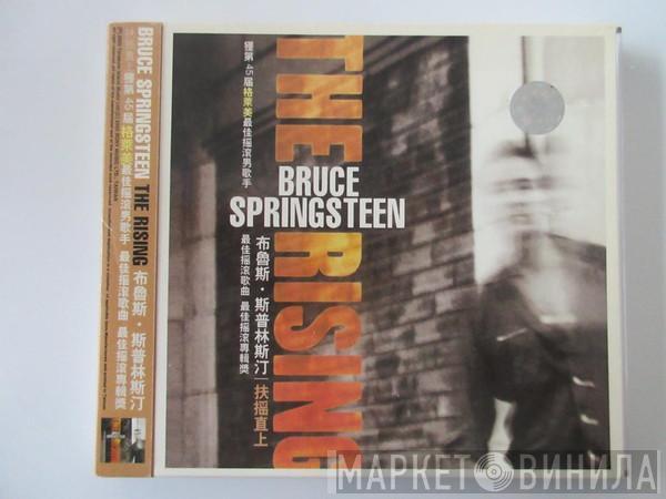  Bruce Springsteen  - The Rising