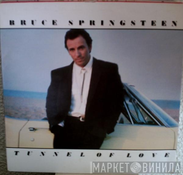  Bruce Springsteen  - Tunnel Of Love