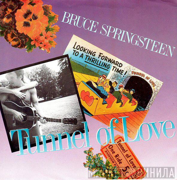  Bruce Springsteen  - Tunnel Of Love