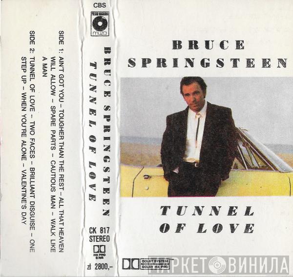  Bruce Springsteen  - Tunnel Of Love