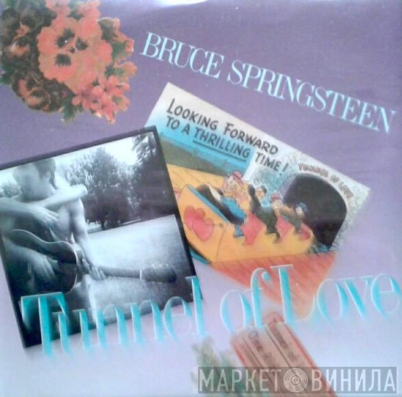  Bruce Springsteen  - Tunnel Of Love