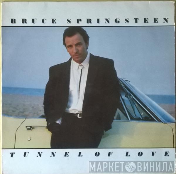  Bruce Springsteen  - Tunnel Of Love