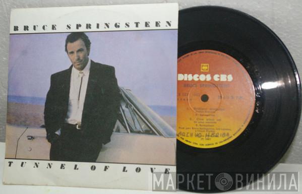  Bruce Springsteen  - Tunnel Of Love