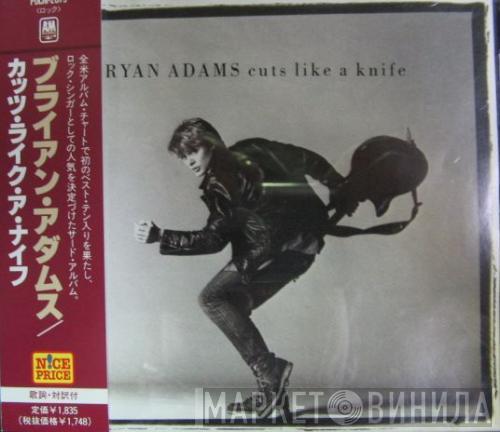  Bryan Adams  - Cuts Like A Knife