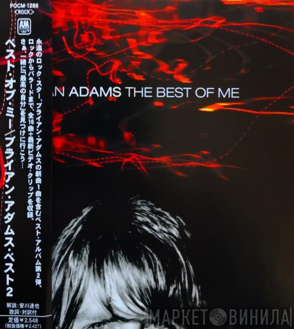  Bryan Adams  - The Best Of Me