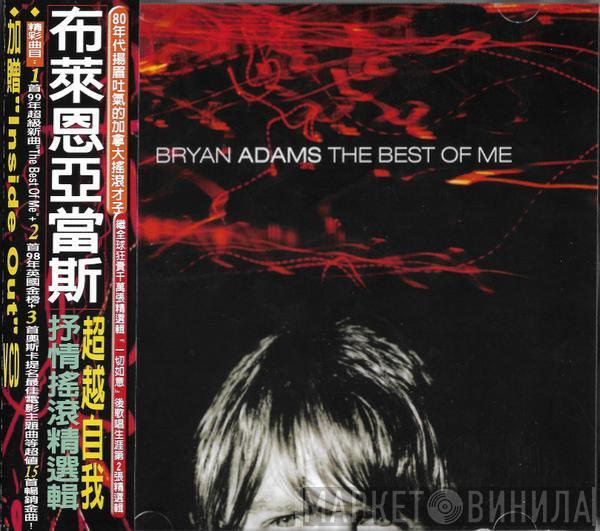  Bryan Adams  - The Best Of Me