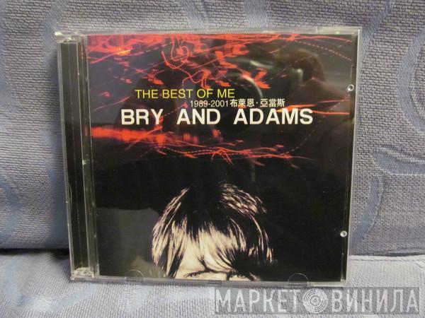  Bryan Adams  - The Best Of Me