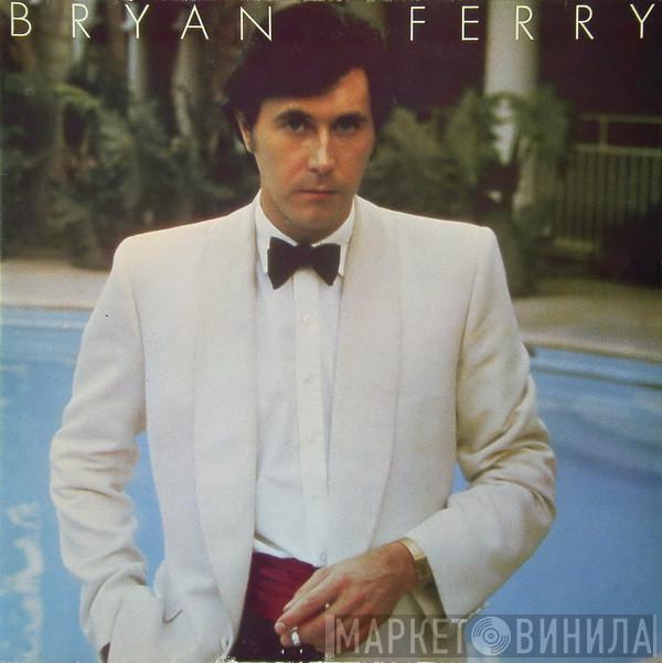  Bryan Ferry  - Another Time, Another Place