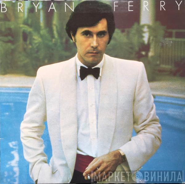  Bryan Ferry  - Another Time, Another Place