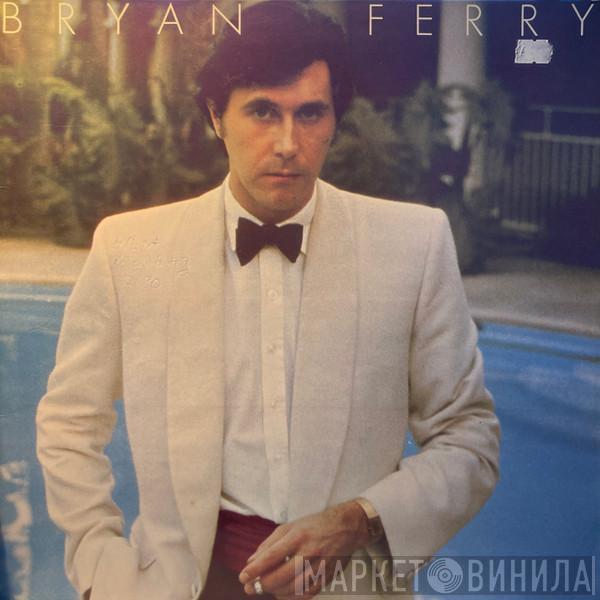  Bryan Ferry  - Another Time, Another Place