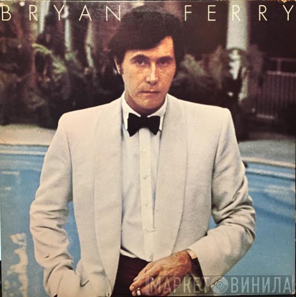  Bryan Ferry  - Another Time, Another Place