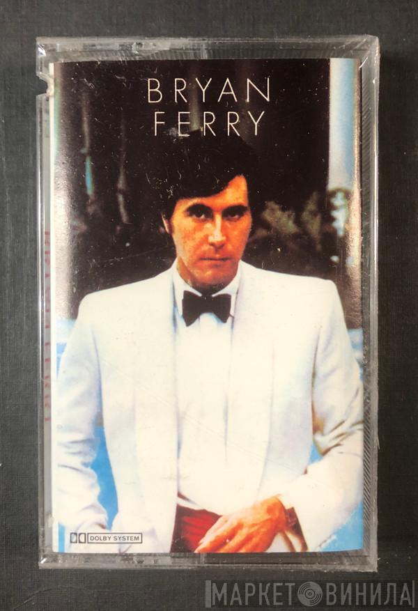  Bryan Ferry  - Another Time, Another Place
