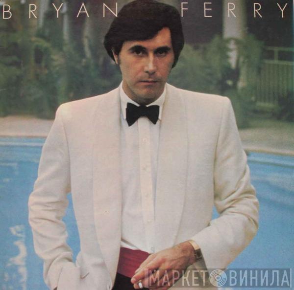  Bryan Ferry  - Another Time, Another Place