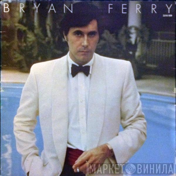  Bryan Ferry  - Another Time, Another Place