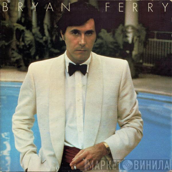 Bryan Ferry - Another Time, Another Place