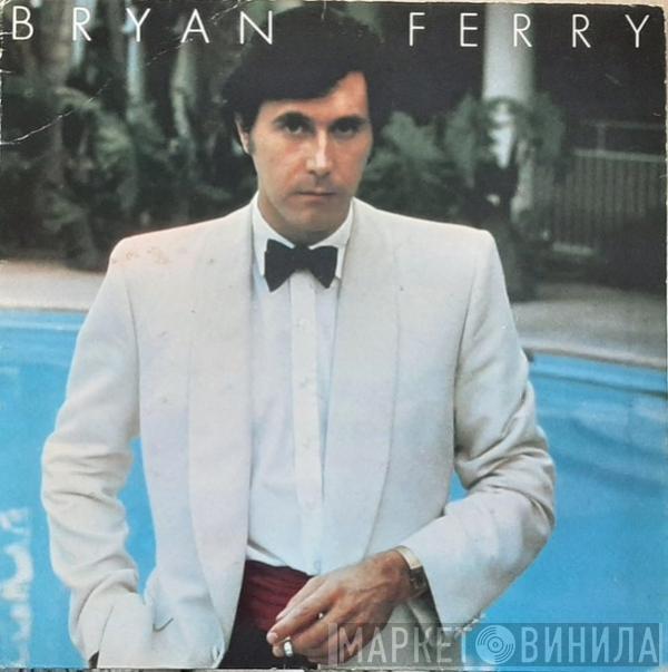  Bryan Ferry  - Another Time, Another Place