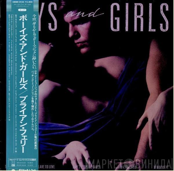  Bryan Ferry  - Boys And Girls