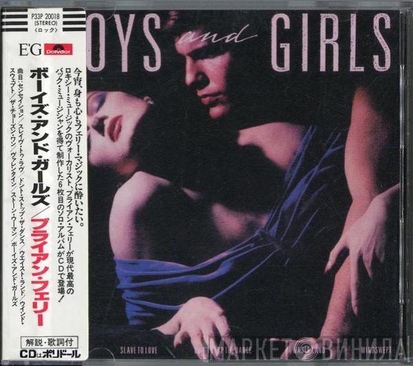  Bryan Ferry  - Boys And Girls