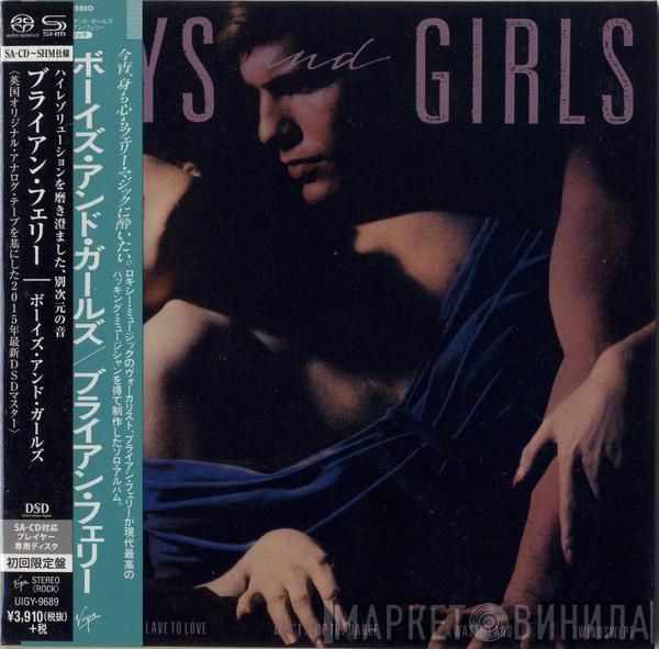  Bryan Ferry  - Boys And Girls