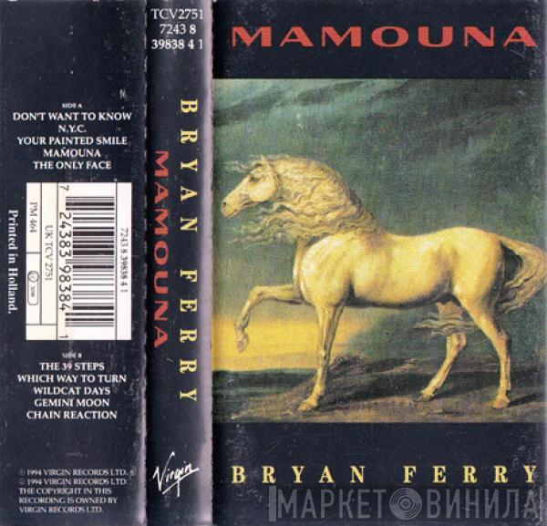  Bryan Ferry  - Mamouna