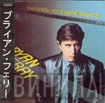  Bryan Ferry  - The Bride Stripped Bare