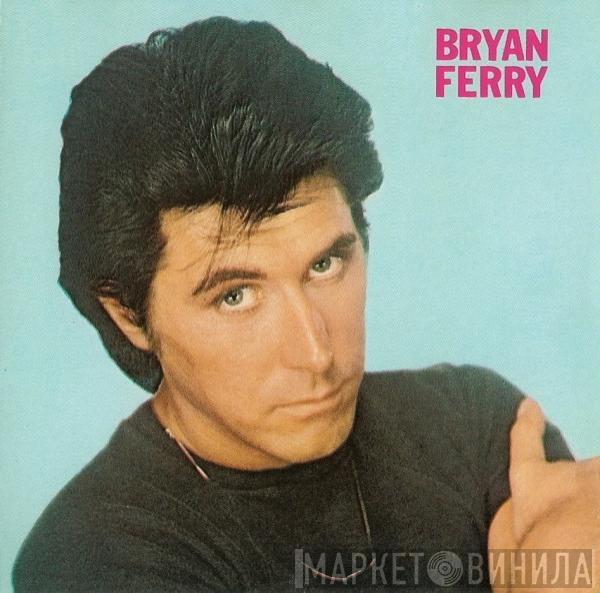  Bryan Ferry  - These Foolish Things