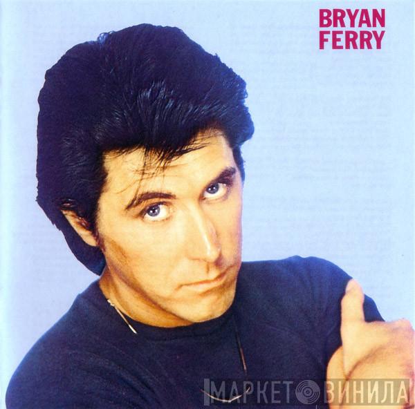  Bryan Ferry  - These Foolish Things