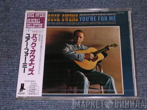 Buck Owens - You're For Me