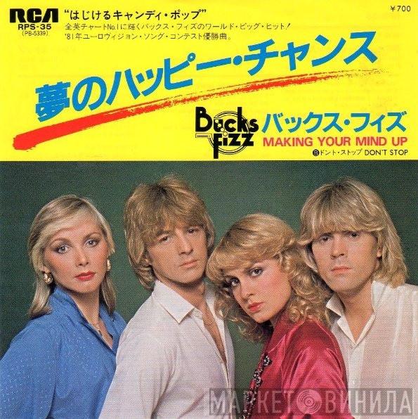  Bucks Fizz  - Making Your Mind Up