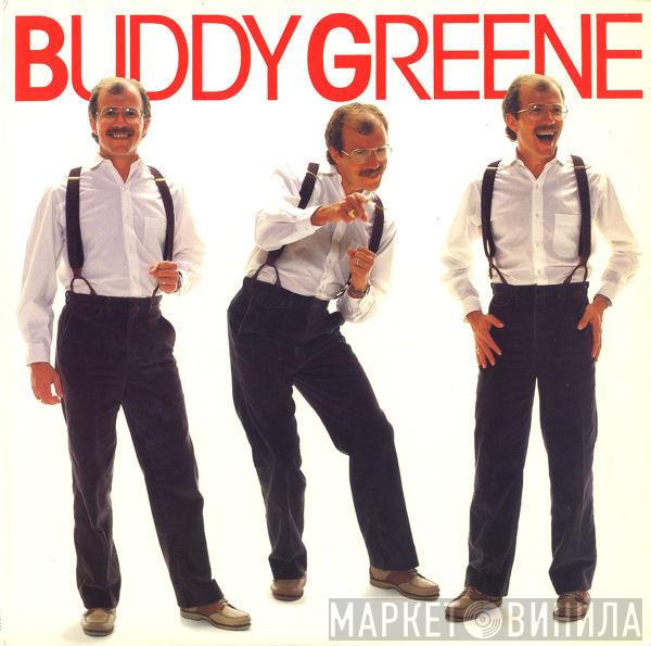 Buddy Greene - Praise You, Lord.....
