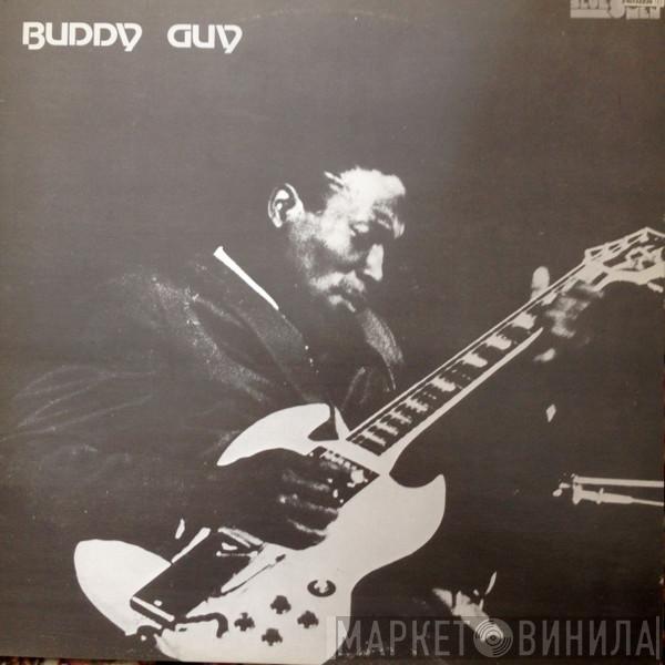  Buddy Guy  - Buddy Guy
