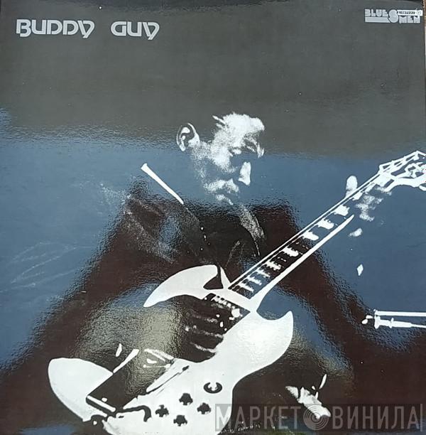  Buddy Guy  - Buddy Guy