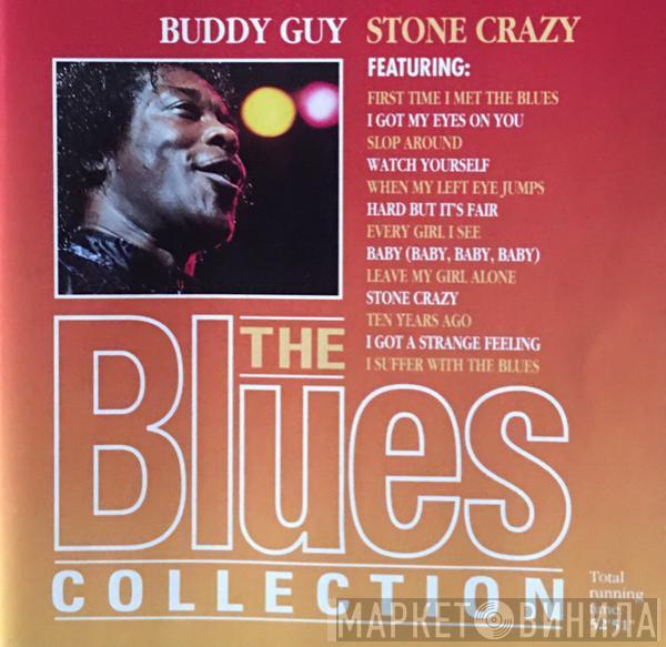  Buddy Guy  - Buddy Guy