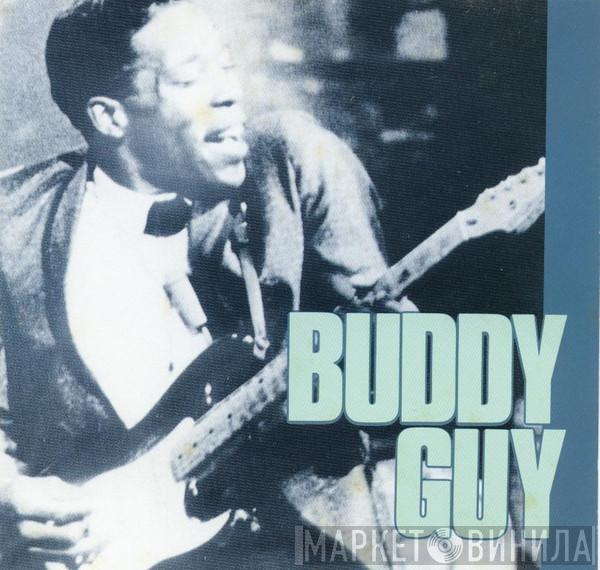 Buddy Guy - Buddy Guy