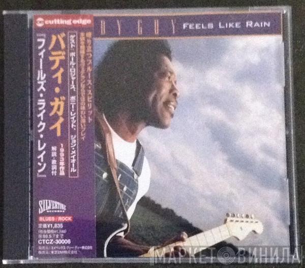  Buddy Guy  - Feels Like Rain