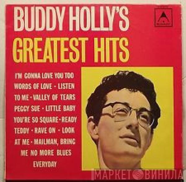  Buddy Holly  - Buddy Holly's Greatest Hits