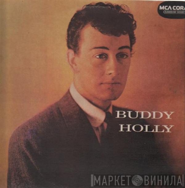  Buddy Holly  - Buddy Holly