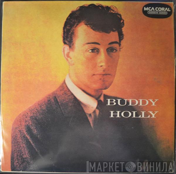  Buddy Holly  - Buddy Holly