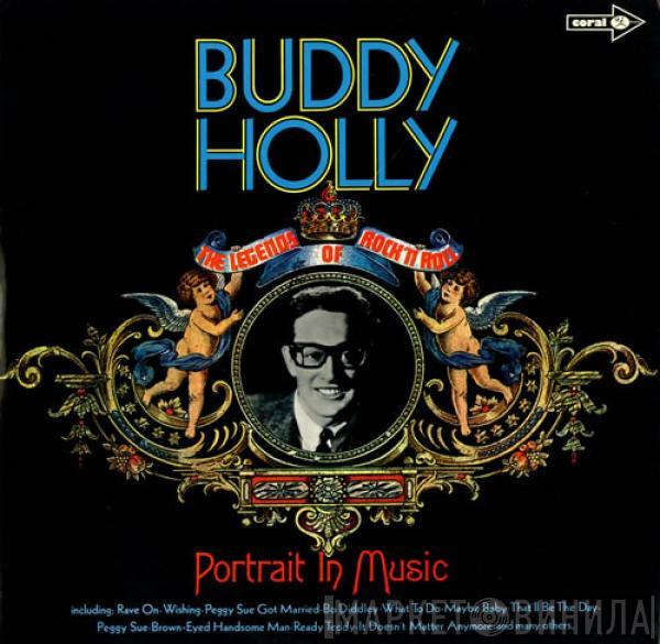 Buddy Holly - Portrait In Music