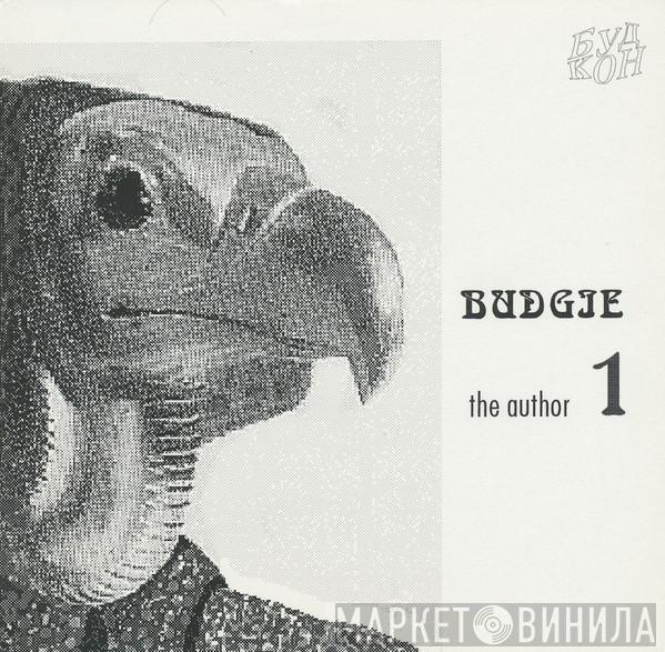  Budgie  - The Author