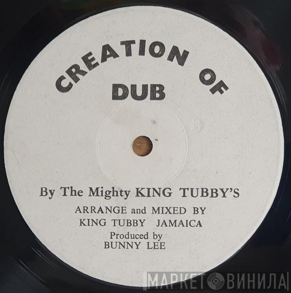 Bunny Lee  - Creation Of Dub
