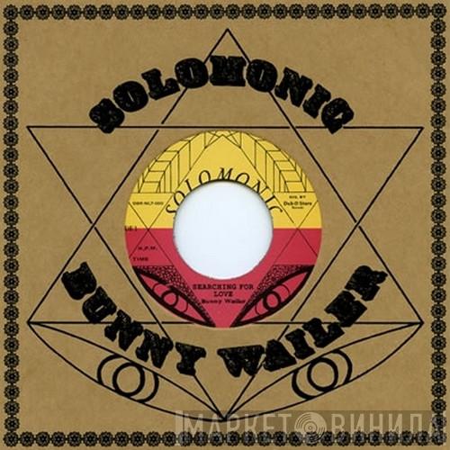 Bunny Wailer, Tuff Gong All Stars - Searching For Love / Must Skank
