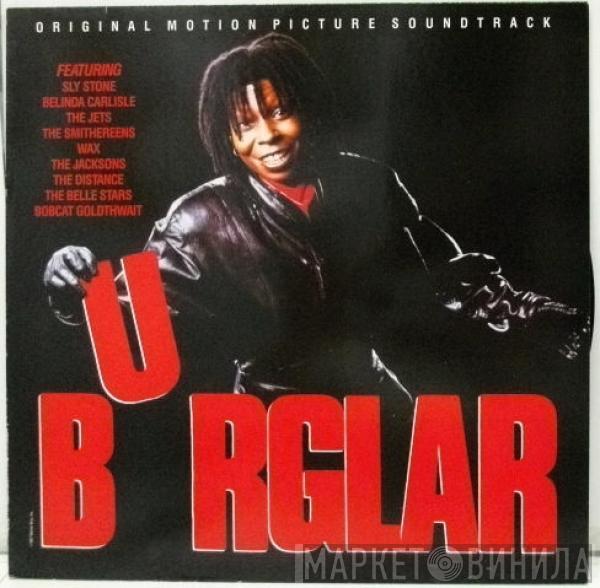  - Burglar: Original Motion Picture Soundtrack