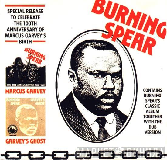 Burning Spear - Marcus Garvey / Garvey's Ghost