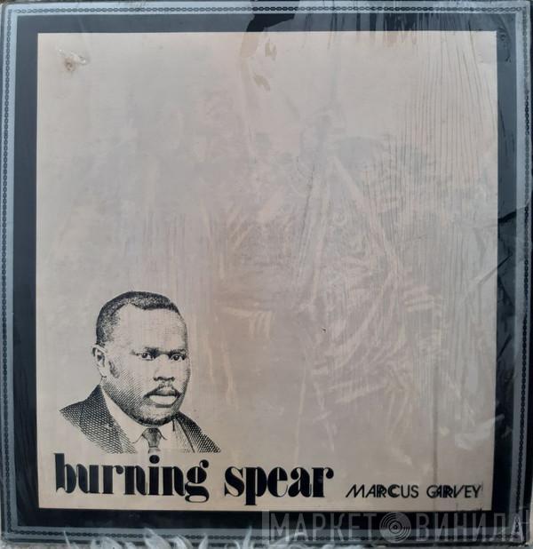  Burning Spear  - Marcus Garvey