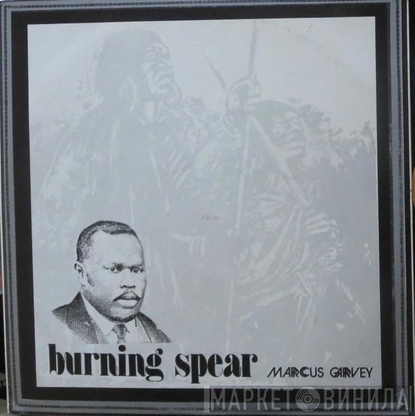  Burning Spear  - Marcus Garvey